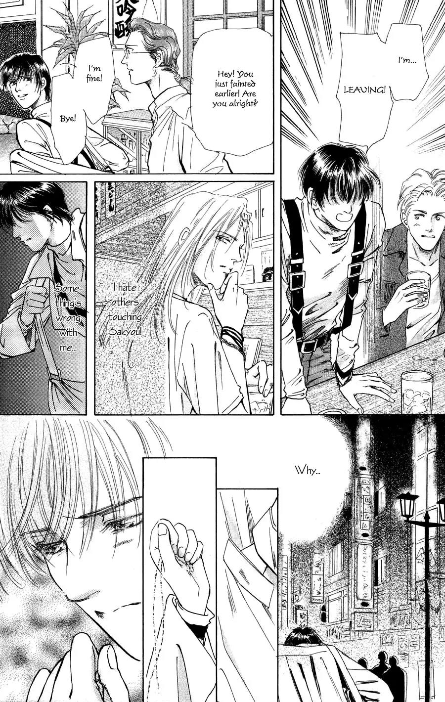 Destinies Cross Chapter 1.1 page 19 - Vol.1 Chapter 1