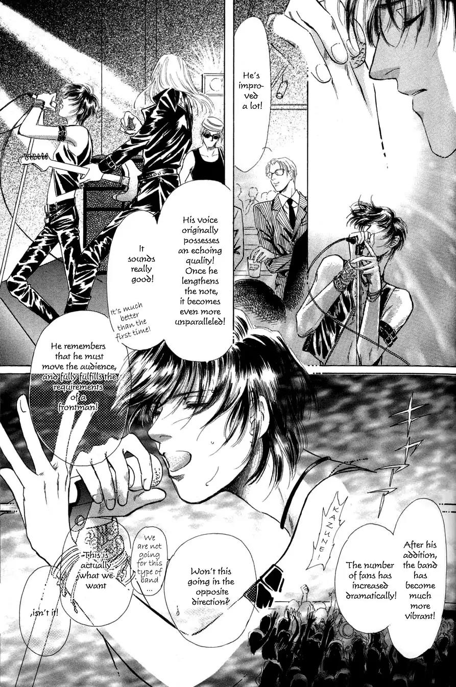 Destinies Cross Chapter 1.1 page 20 - Vol.1 Chapter 1