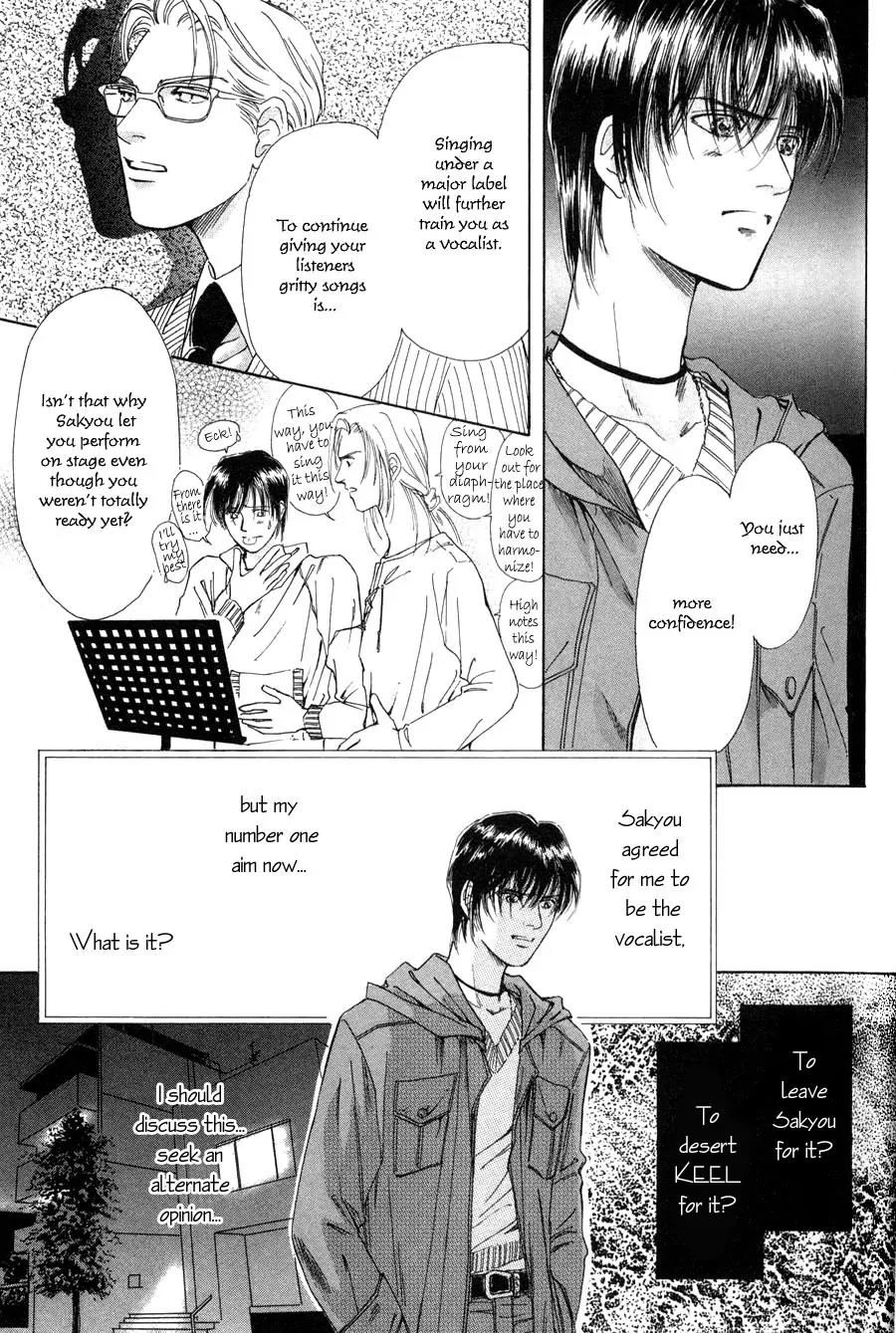 Destinies Cross Chapter 1.1 page 27 - Vol.1 Chapter 1