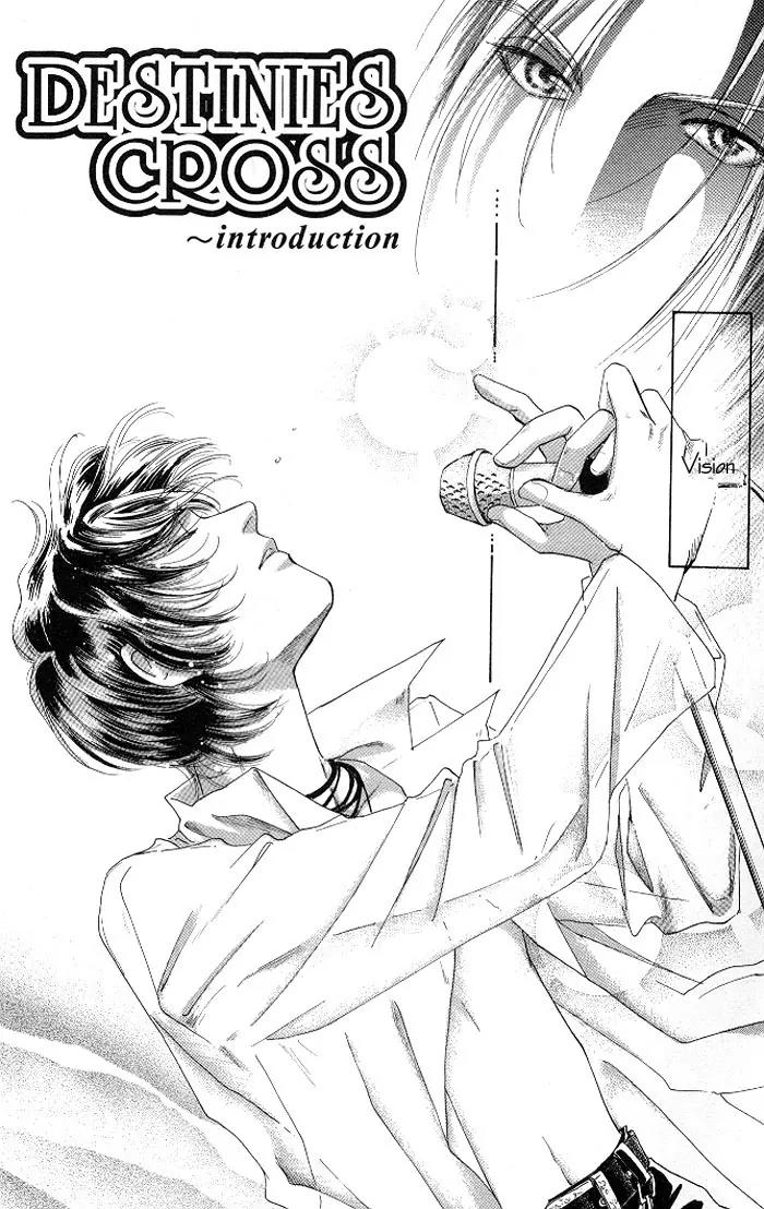 Destinies Cross Chapter 1.1 page 5 - Vol.1 Chapter 1