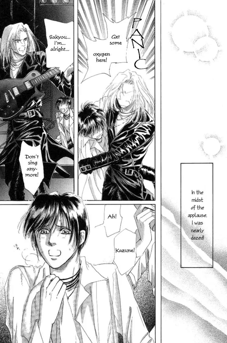 Destinies Cross Chapter 1.1 page 6 - Vol.1 Chapter 1