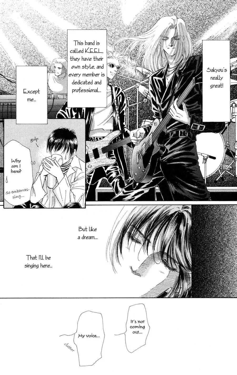 Destinies Cross Chapter 1.1 page 7 - Vol.1 Chapter 1