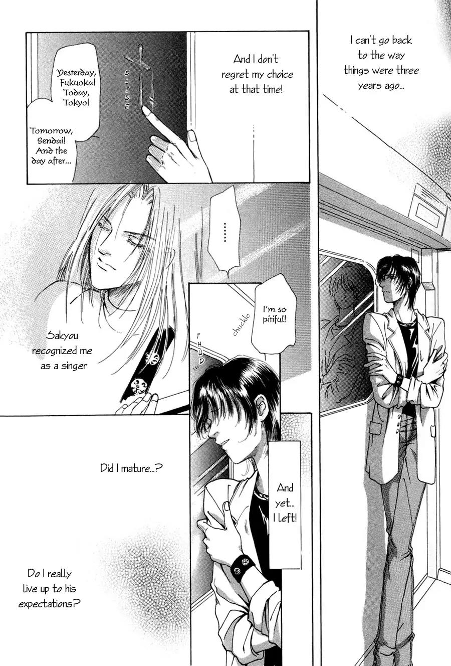 Destinies Cross Chapter 1.2 page 13 - Vol.1 Chapter 2