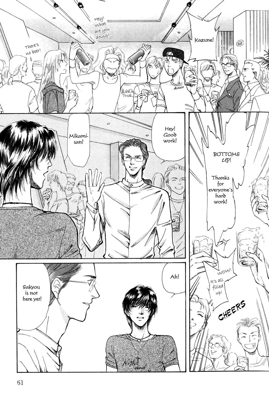 Destinies Cross Chapter 1.2 page 19 - Vol.1 Chapter 2
