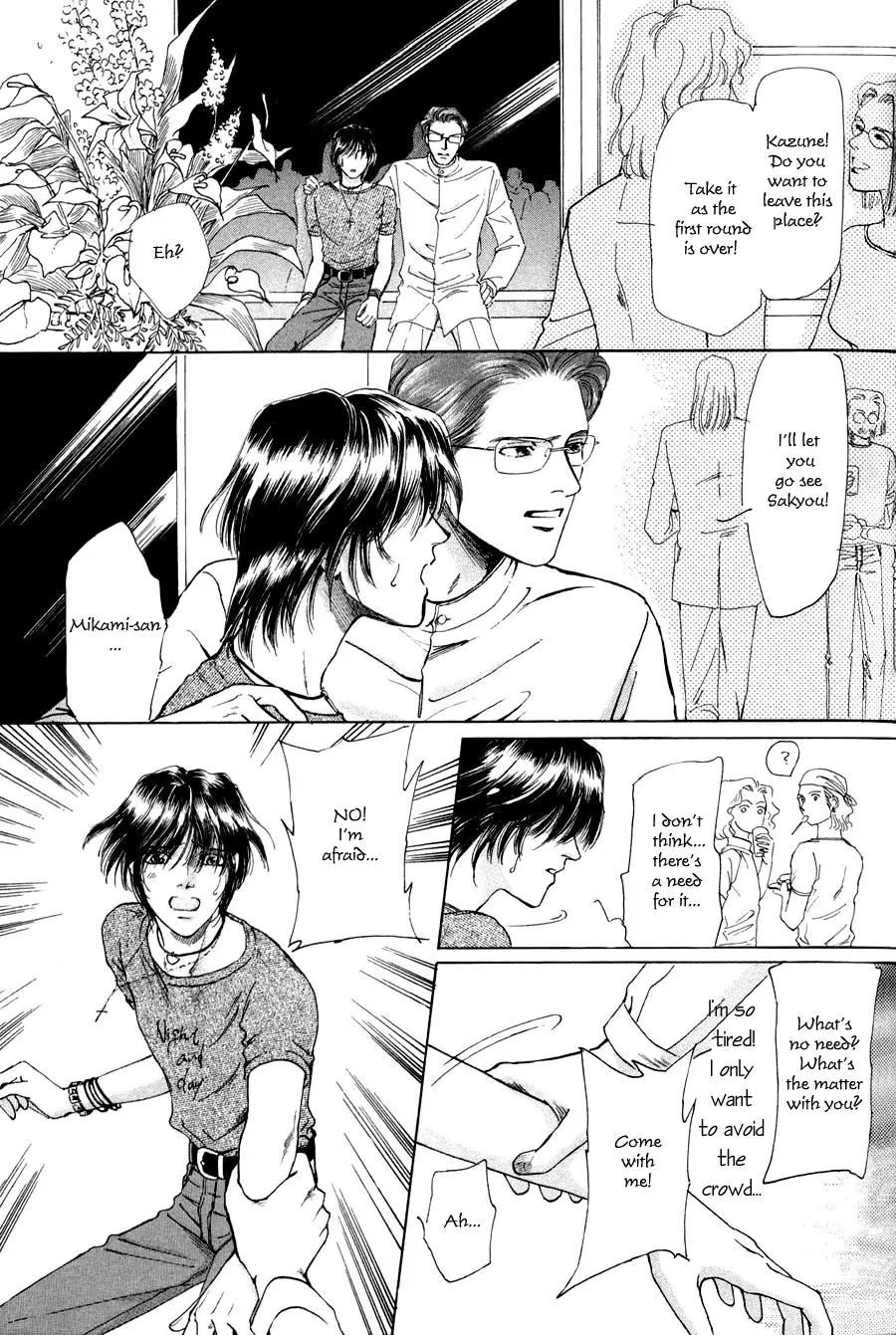 Destinies Cross Chapter 1.2 page 23 - Vol.1 Chapter 2