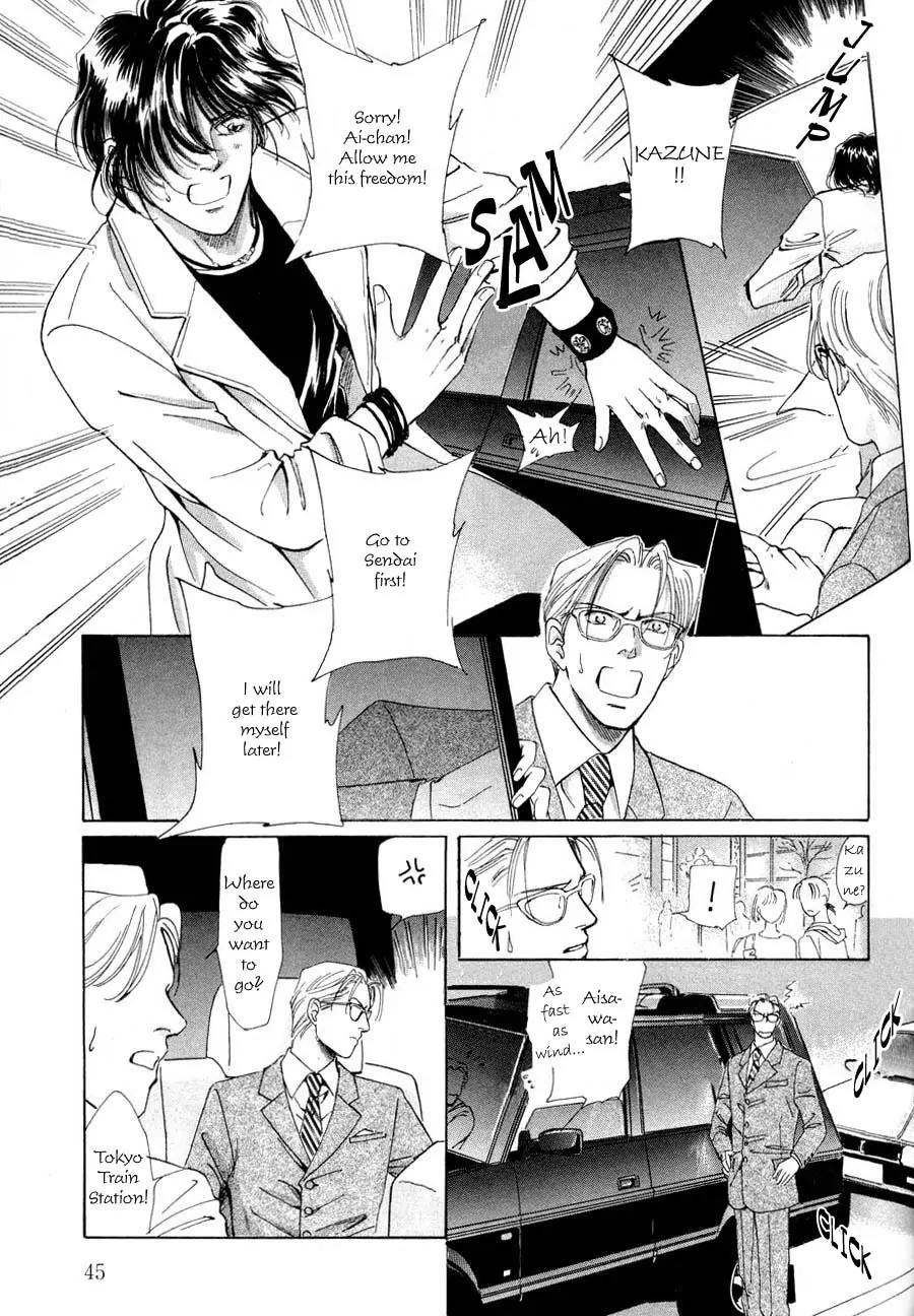 Destinies Cross Chapter 1.2 page 3 - Vol.1 Chapter 2
