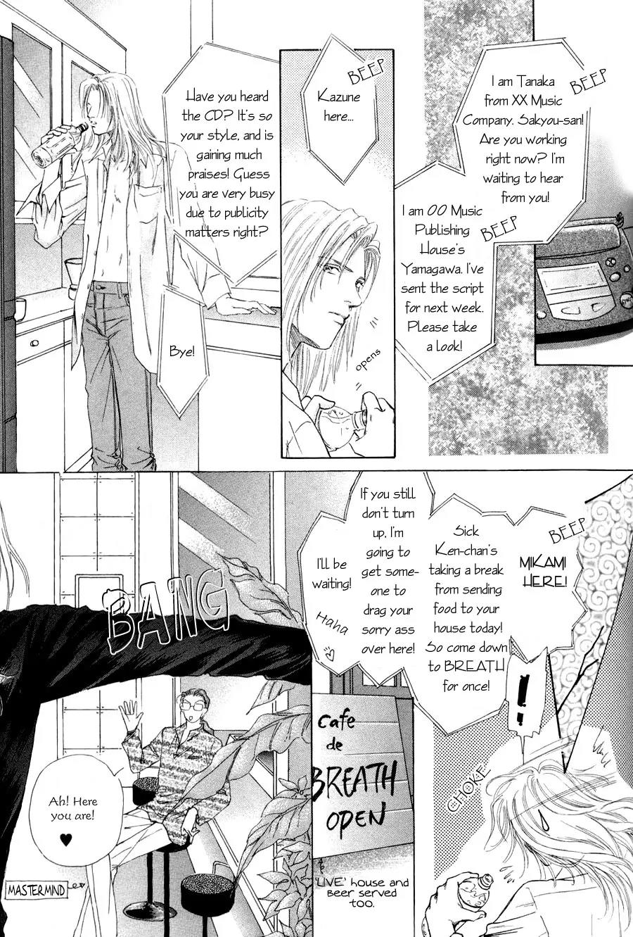 Destinies Cross Chapter 1.2 page 30 - Vol.1 Chapter 2