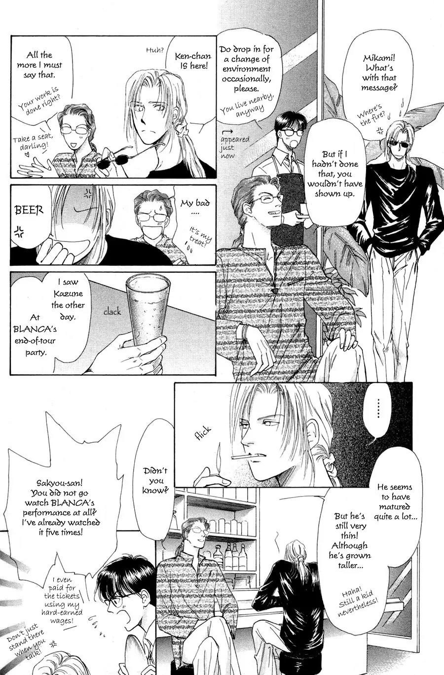Destinies Cross Chapter 1.2 page 31 - Vol.1 Chapter 2