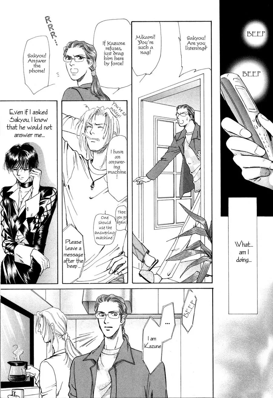 Destinies Cross Chapter 1.2 page 38 - Vol.1 Chapter 2
