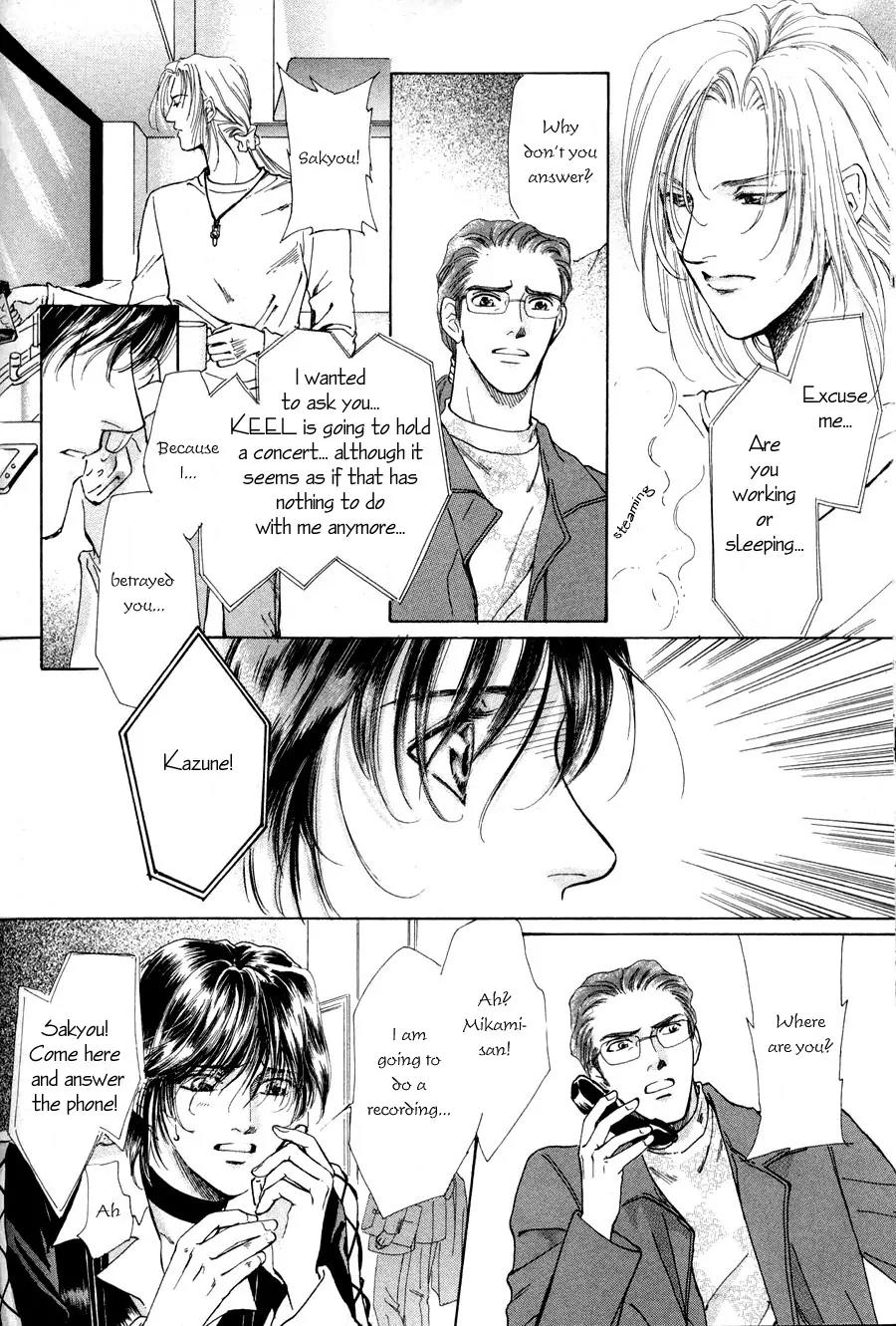 Destinies Cross Chapter 1.2 page 39 - Vol.1 Chapter 2