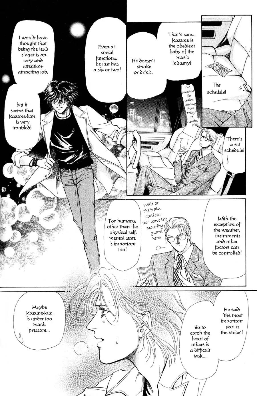 Destinies Cross Chapter 1.2 page 4 - Vol.1 Chapter 2