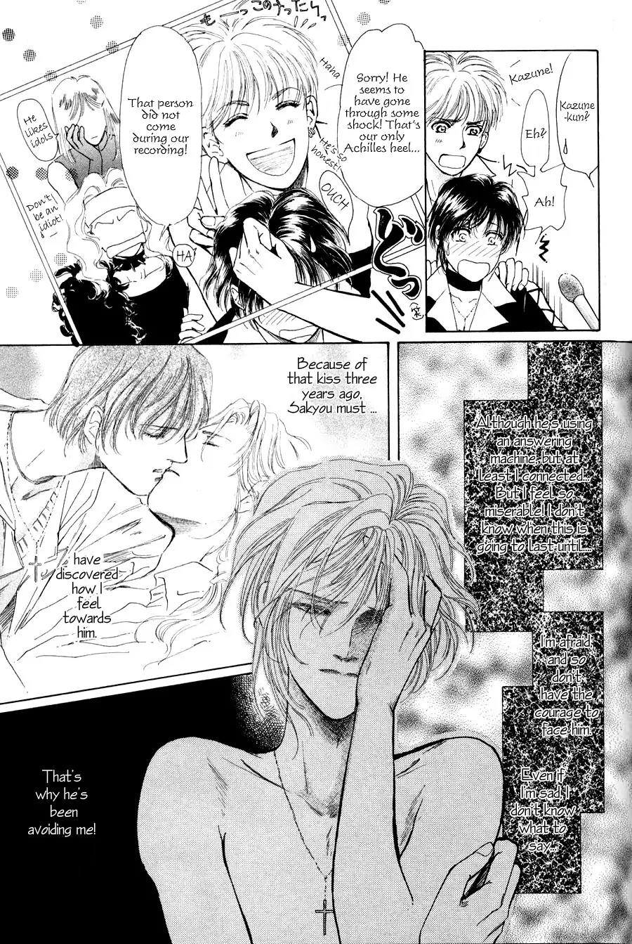 Destinies Cross Chapter 1.2 page 42 - Vol.1 Chapter 2