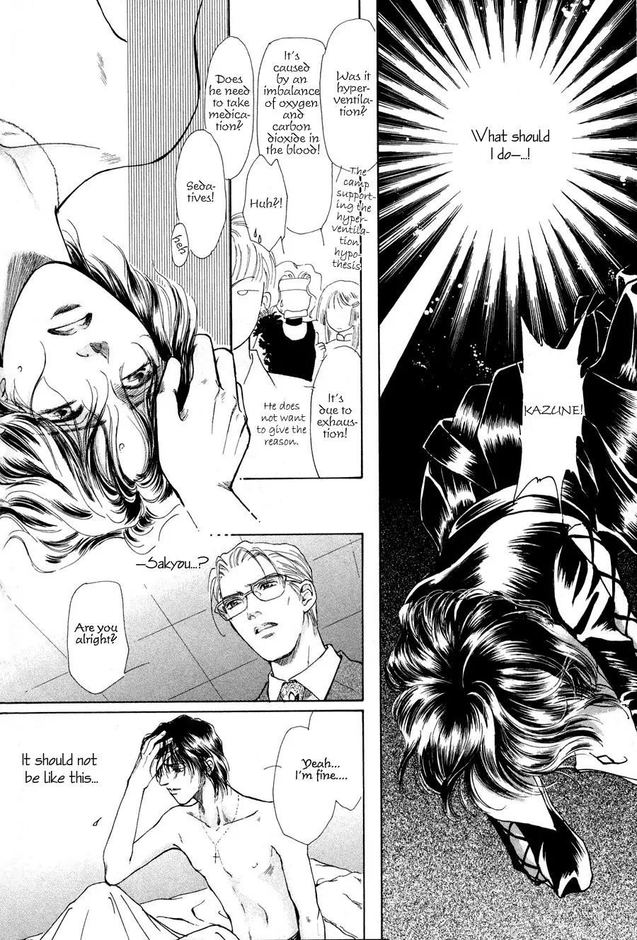 Destinies Cross Chapter 1.2 page 45 - Vol.1 Chapter 2