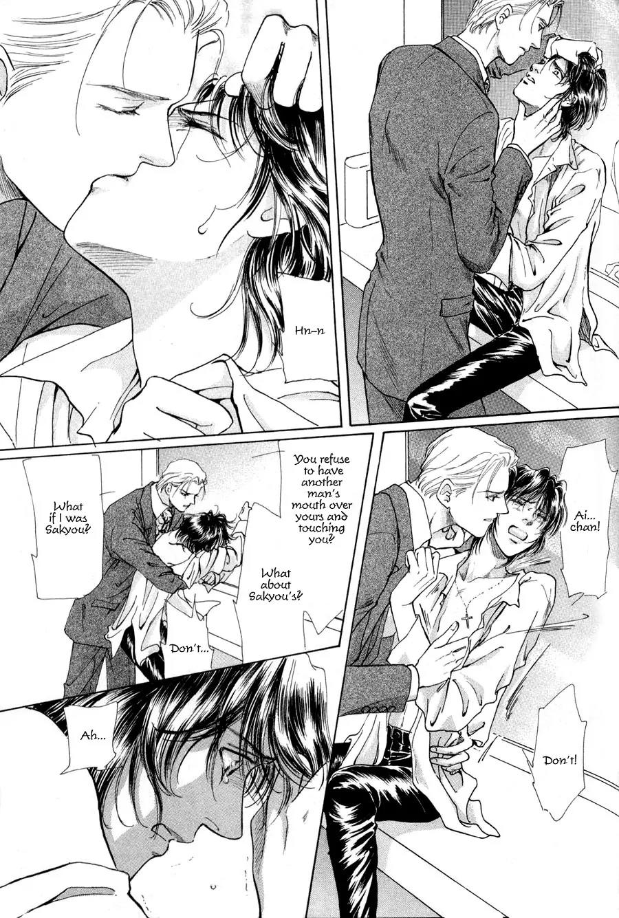 Destinies Cross Chapter 1.2 page 48 - Vol.1 Chapter 2