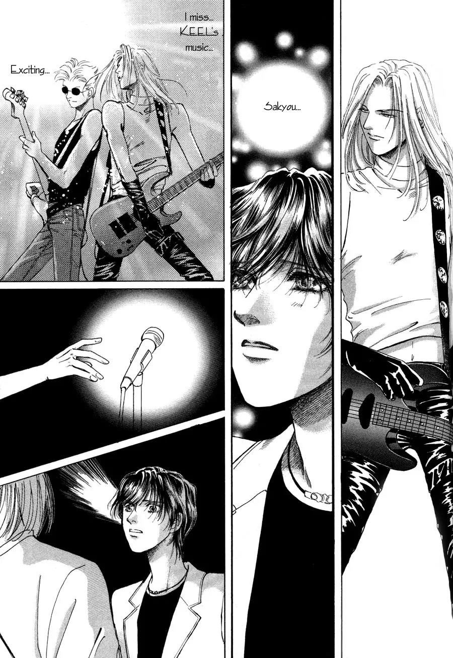 Destinies Cross Chapter 1.2 page 7 - Vol.1 Chapter 2