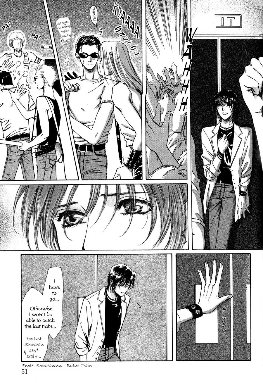 Destinies Cross Chapter 1.2 page 9 - Vol.1 Chapter 2
