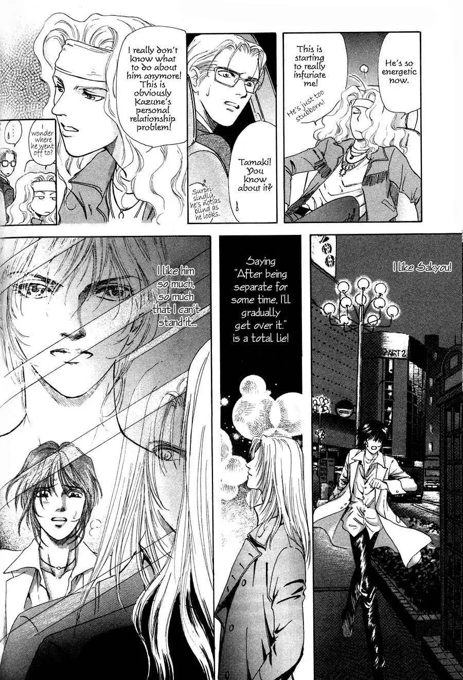 Destinies Cross Chapter 1.3 page 10 - Vol.1 Chapter 3