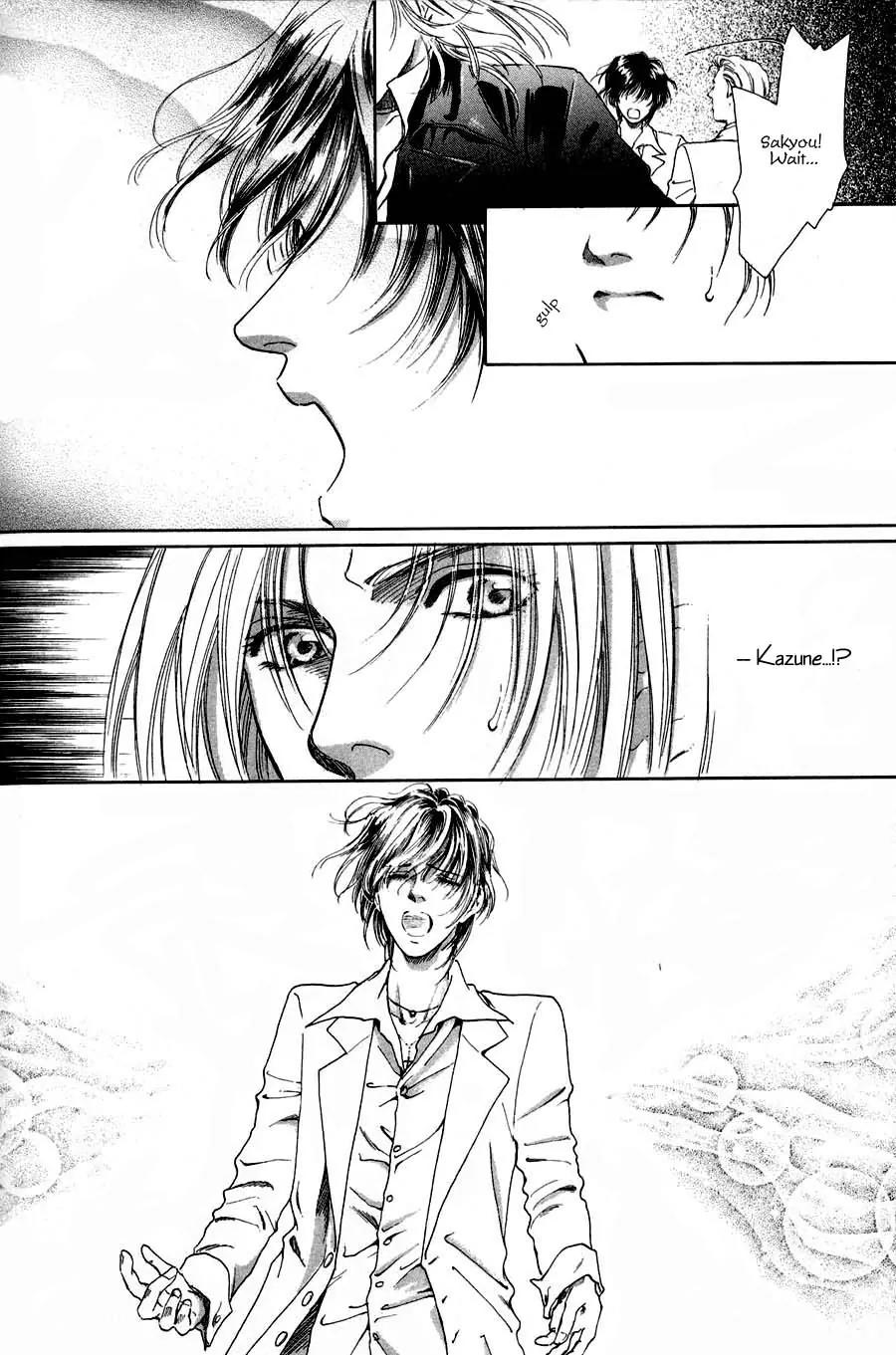 Destinies Cross Chapter 1.3 page 12 - Vol.1 Chapter 3