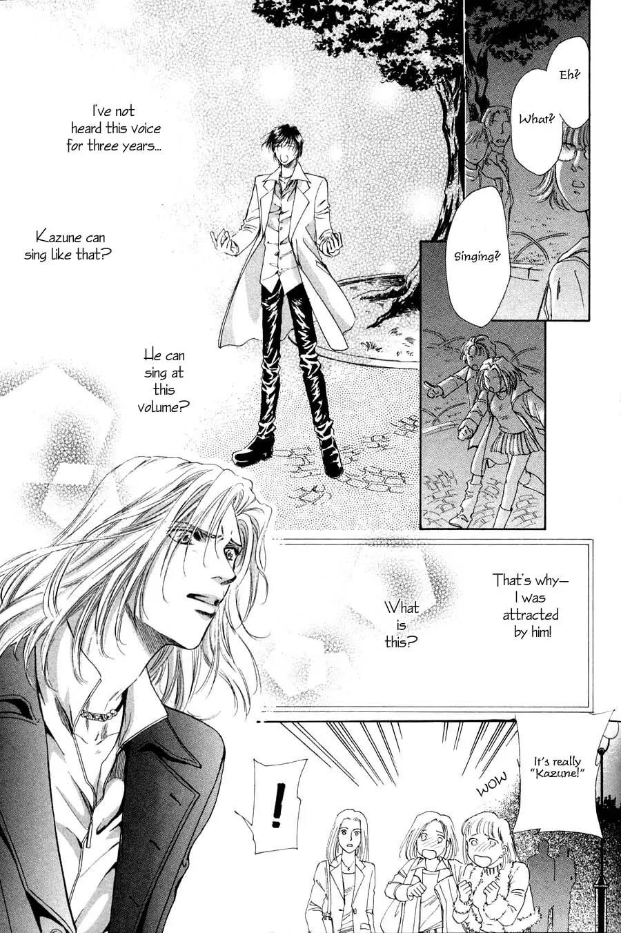 Destinies Cross Chapter 1.3 page 13 - Vol.1 Chapter 3