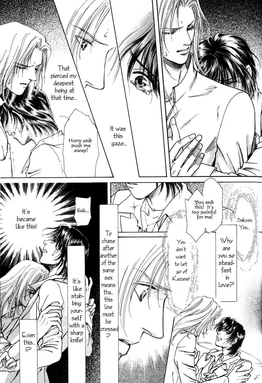 Destinies Cross Chapter 1.3 page 17 - Vol.1 Chapter 3