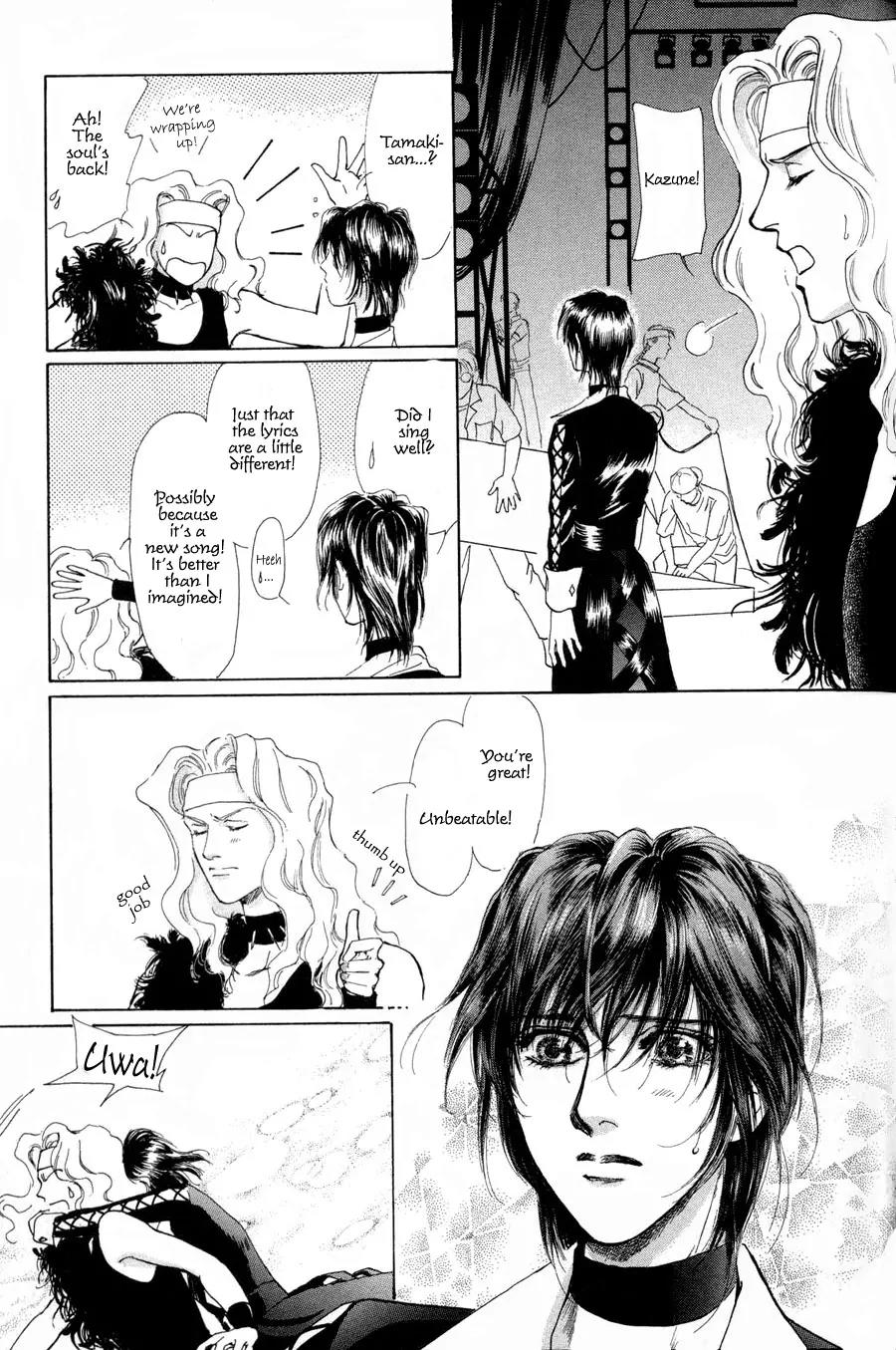 Destinies Cross Chapter 1.3 page 3 - Vol.1 Chapter 3
