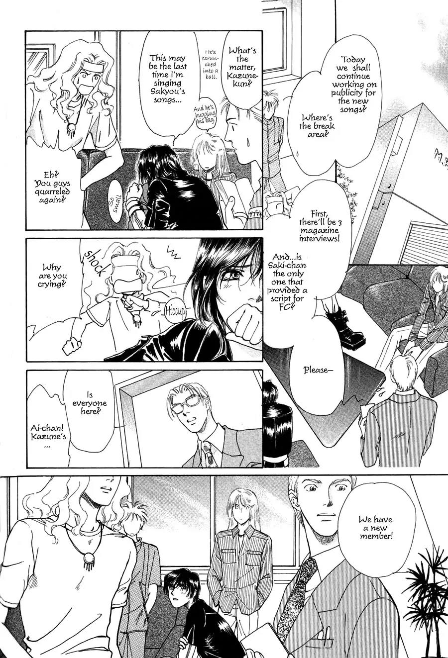 Destinies Cross Chapter 1.3 page 36 - Vol.1 Chapter 3