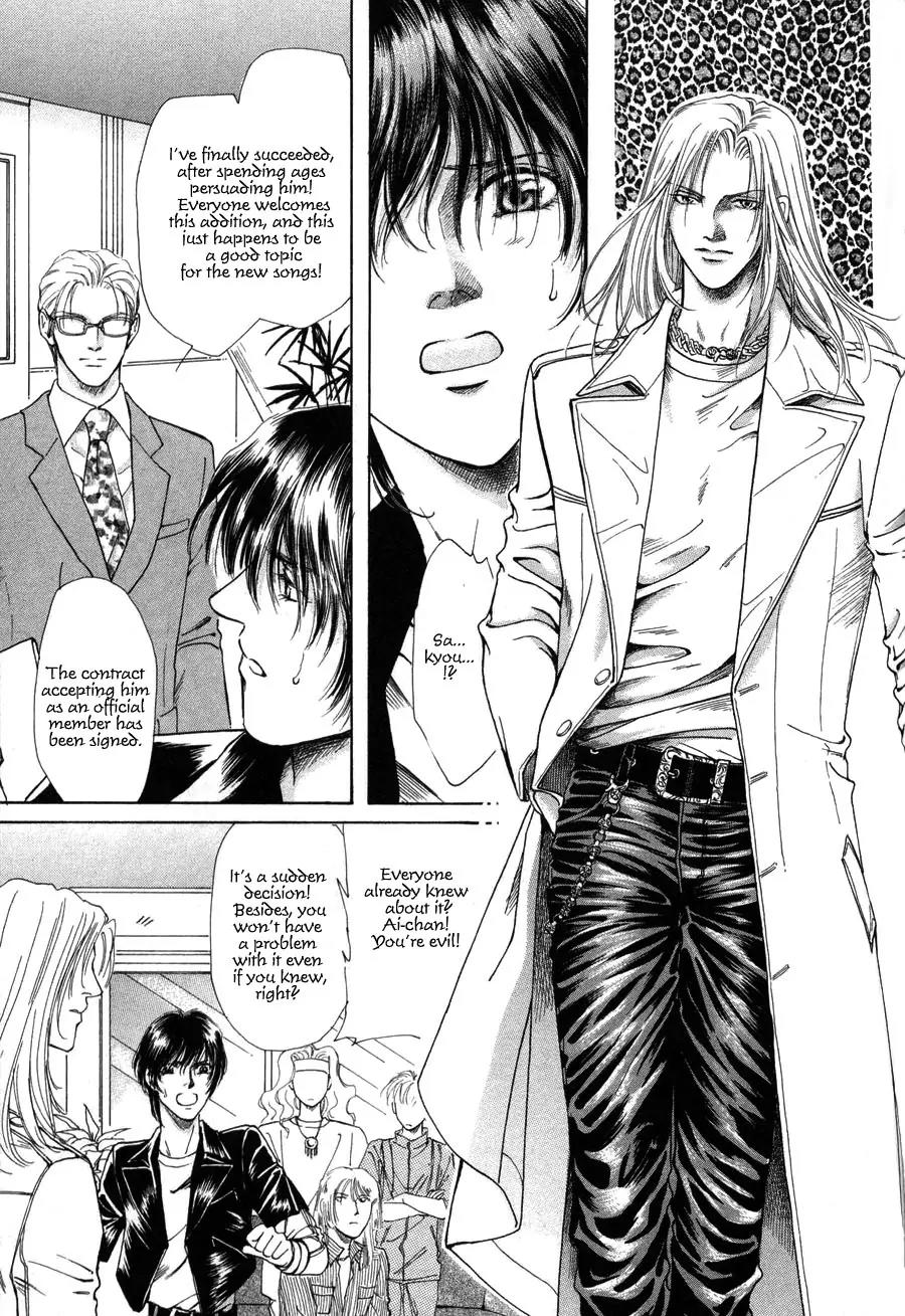 Destinies Cross Chapter 1.3 page 37 - Vol.1 Chapter 3