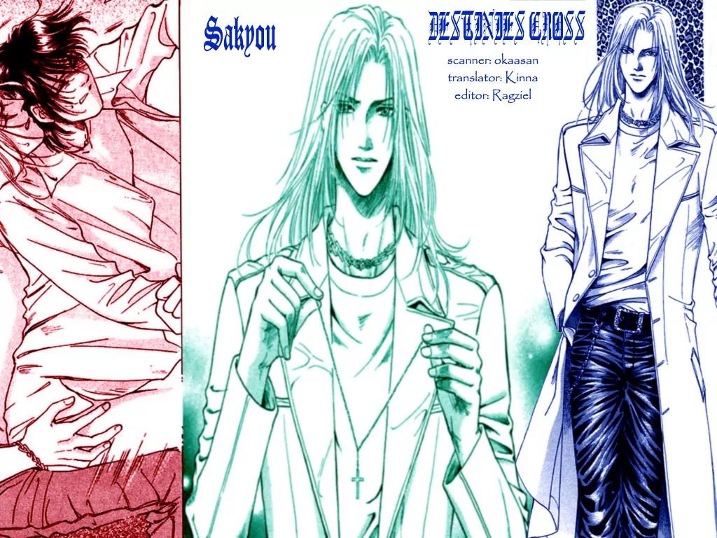 Destinies Cross Chapter 1.3 page 48 - Vol.1 Chapter 3