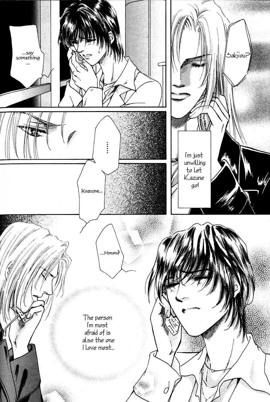 Destinies Cross Chapter 1.3 page 6 - Vol.1 Chapter 3