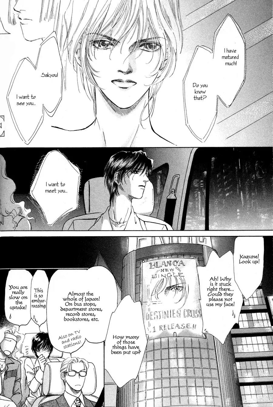Destinies Cross Chapter 1.3 page 8 - Vol.1 Chapter 3