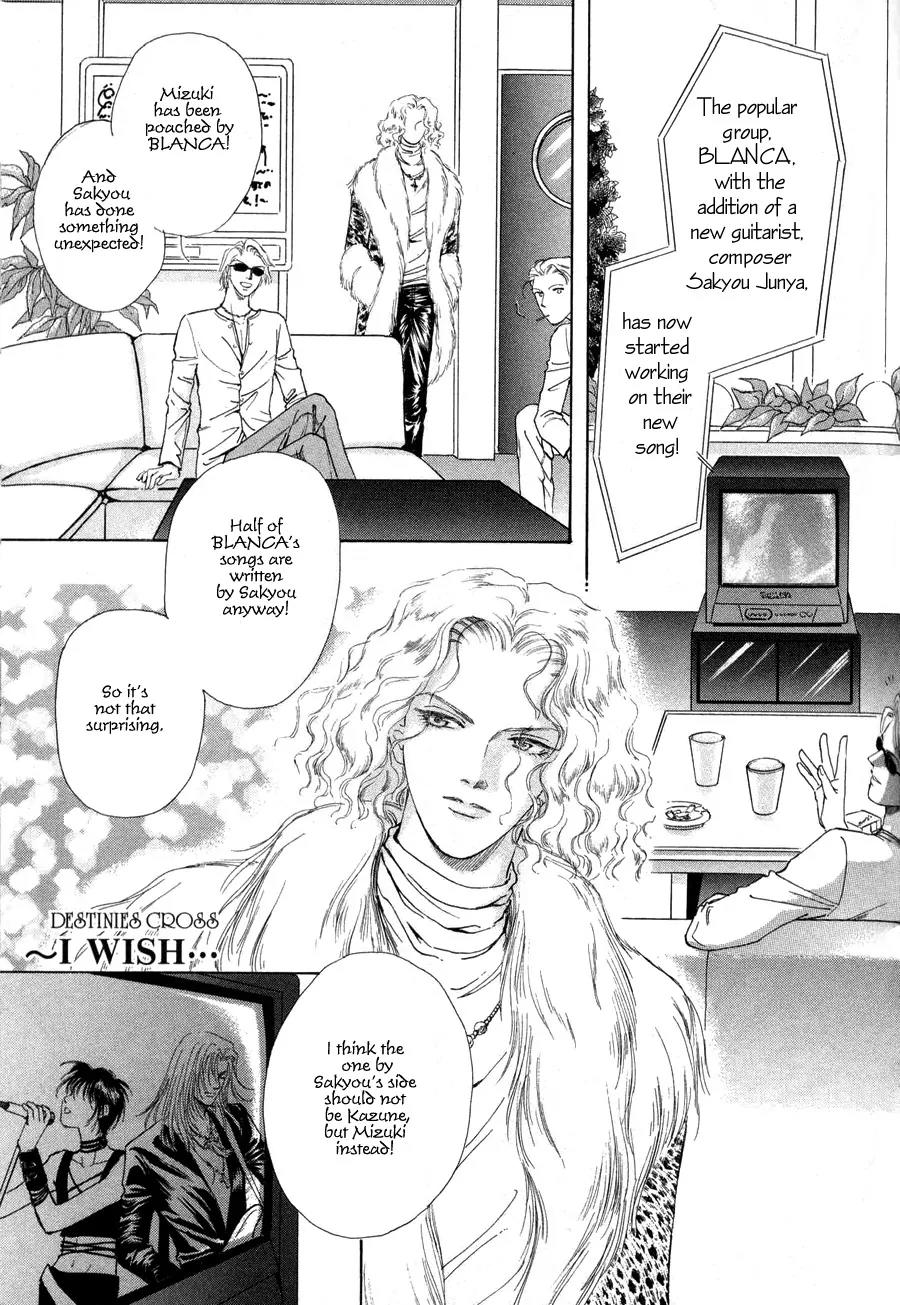 Destinies Cross Chapter 1.4 page 1 - Vol.1 Chapter 4