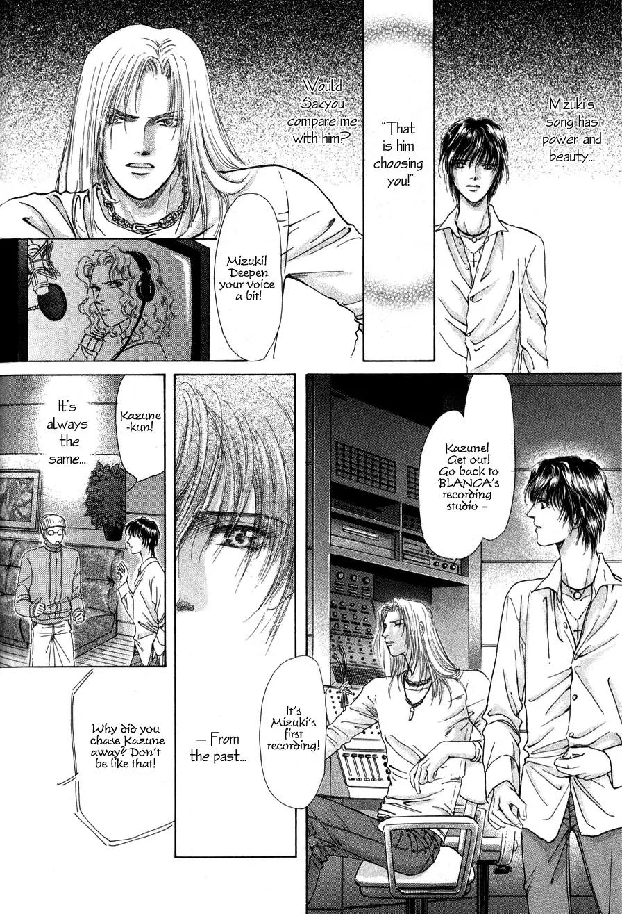 Destinies Cross Chapter 1.4 page 12 - Vol.1 Chapter 4