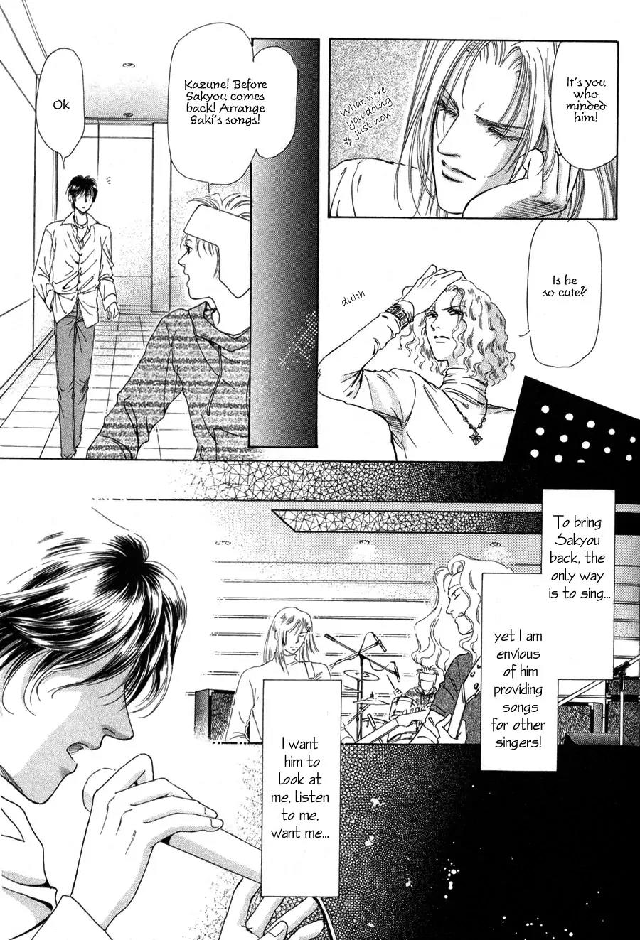 Destinies Cross Chapter 1.4 page 13 - Vol.1 Chapter 4