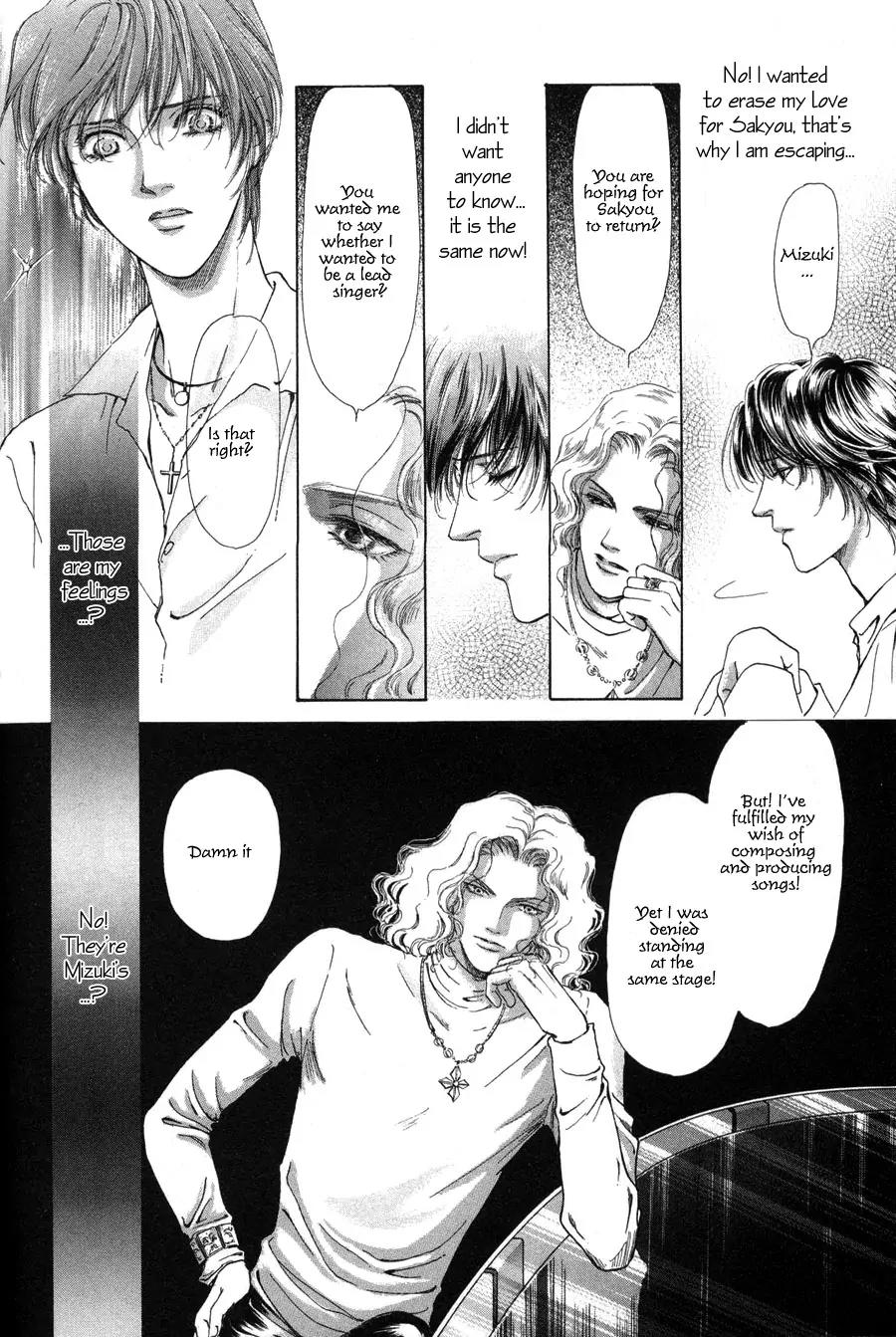 Destinies Cross Chapter 1.4 page 18 - Vol.1 Chapter 4