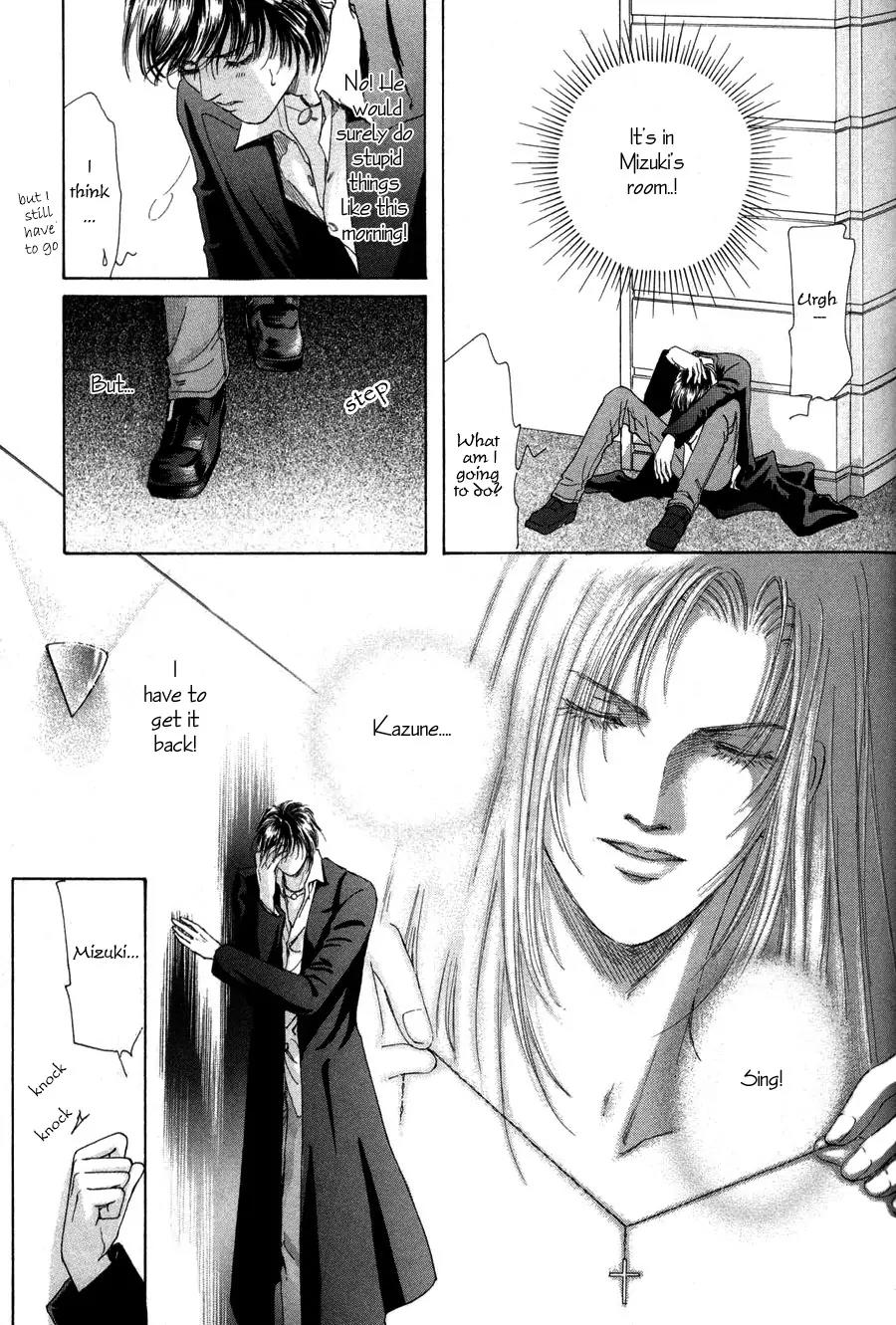 Destinies Cross Chapter 1.4 page 21 - Vol.1 Chapter 4