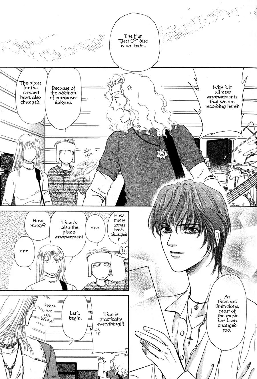 Destinies Cross Chapter 1.4 page 3 - Vol.1 Chapter 4