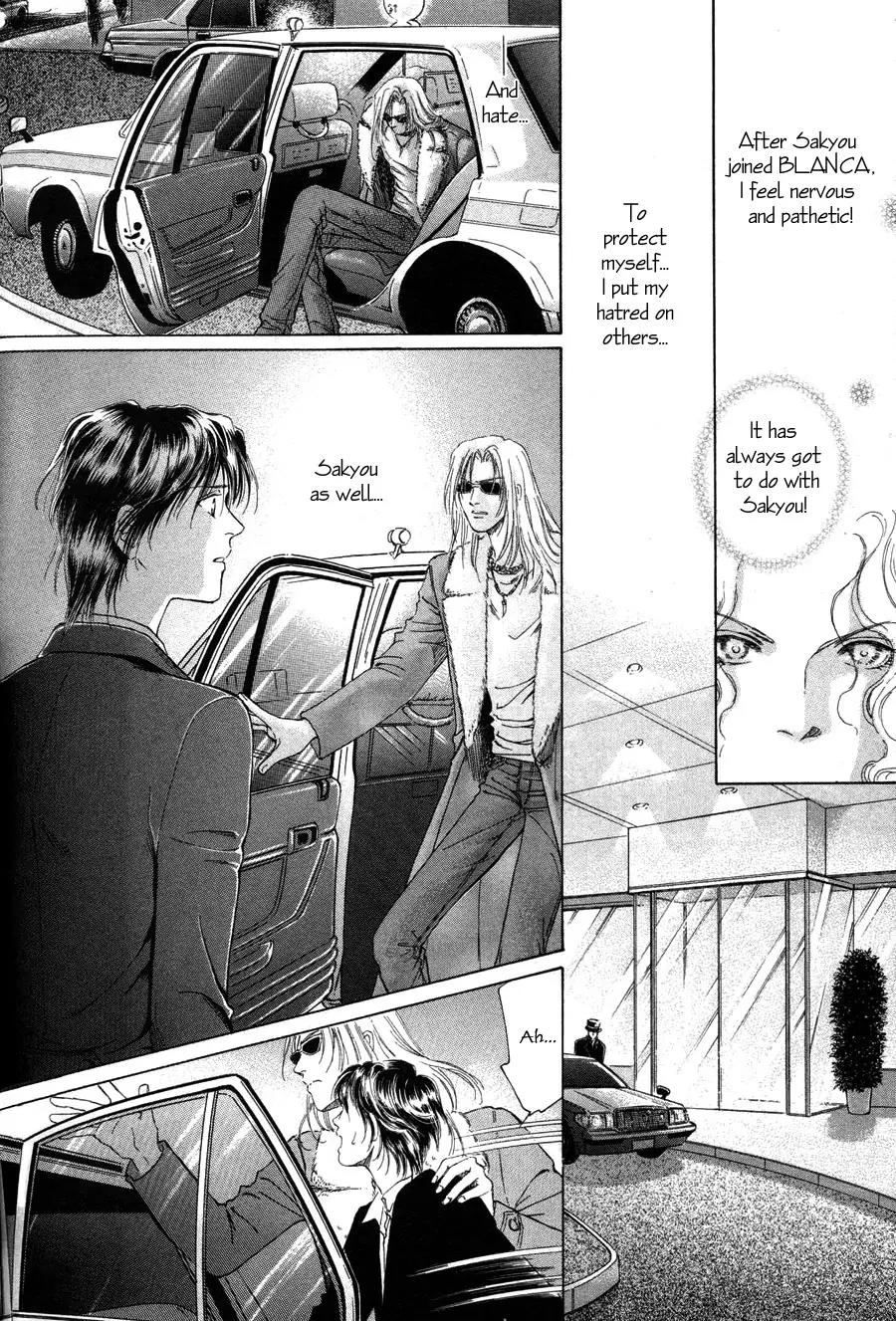 Destinies Cross Chapter 1.4 page 32 - Vol.1 Chapter 4