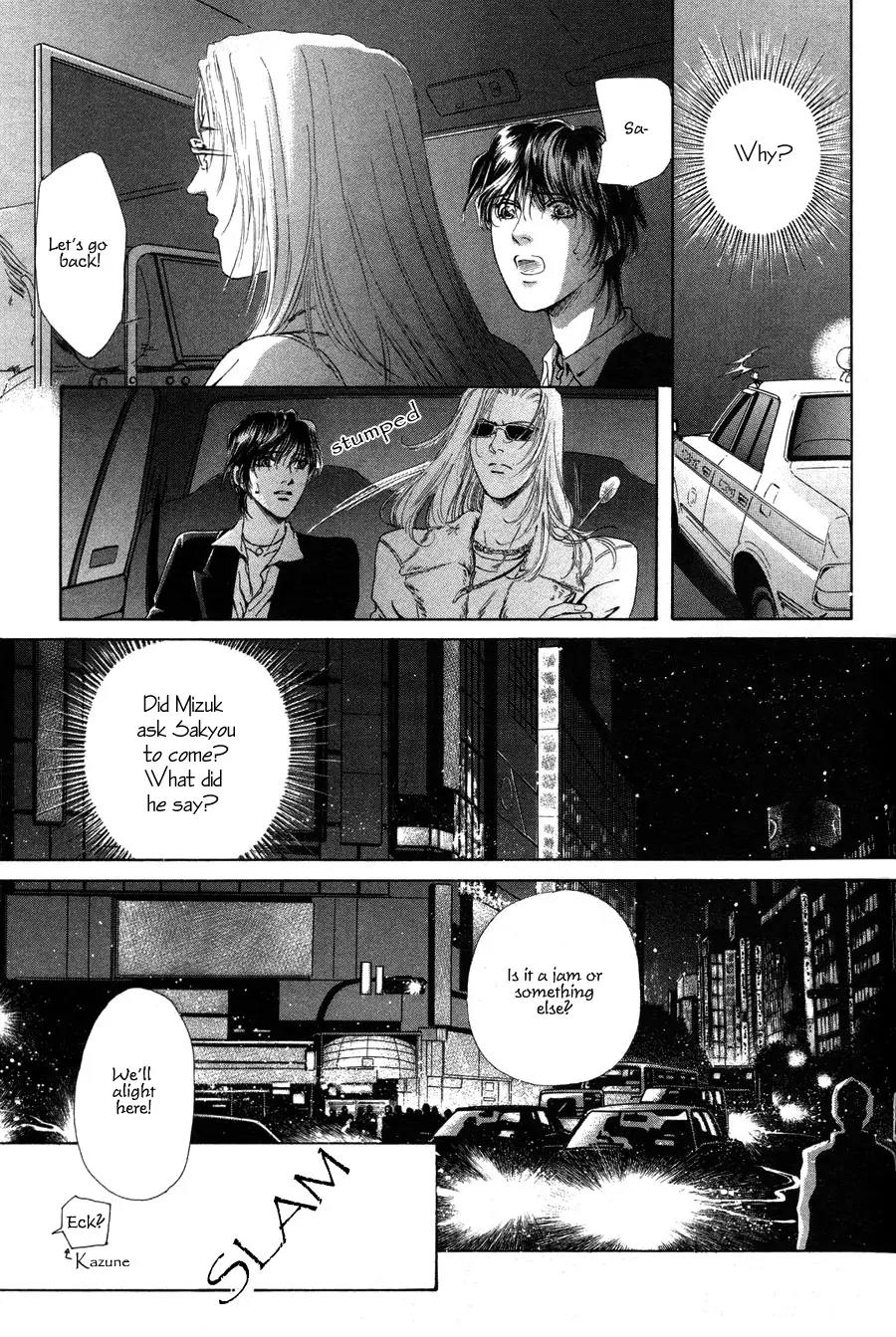 Destinies Cross Chapter 1.4 page 33 - Vol.1 Chapter 4