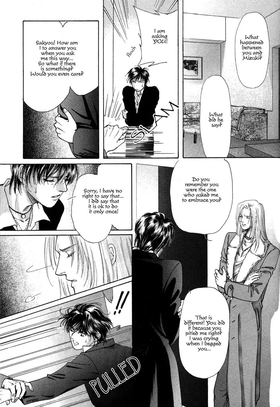 Destinies Cross Chapter 1.4 page 35 - Vol.1 Chapter 4