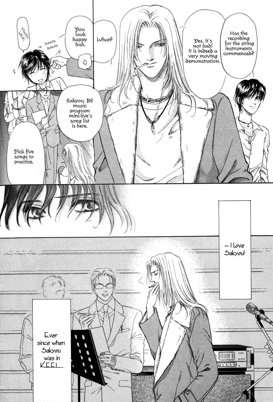 Destinies Cross Chapter 1.4 page 4 - Vol.1 Chapter 4