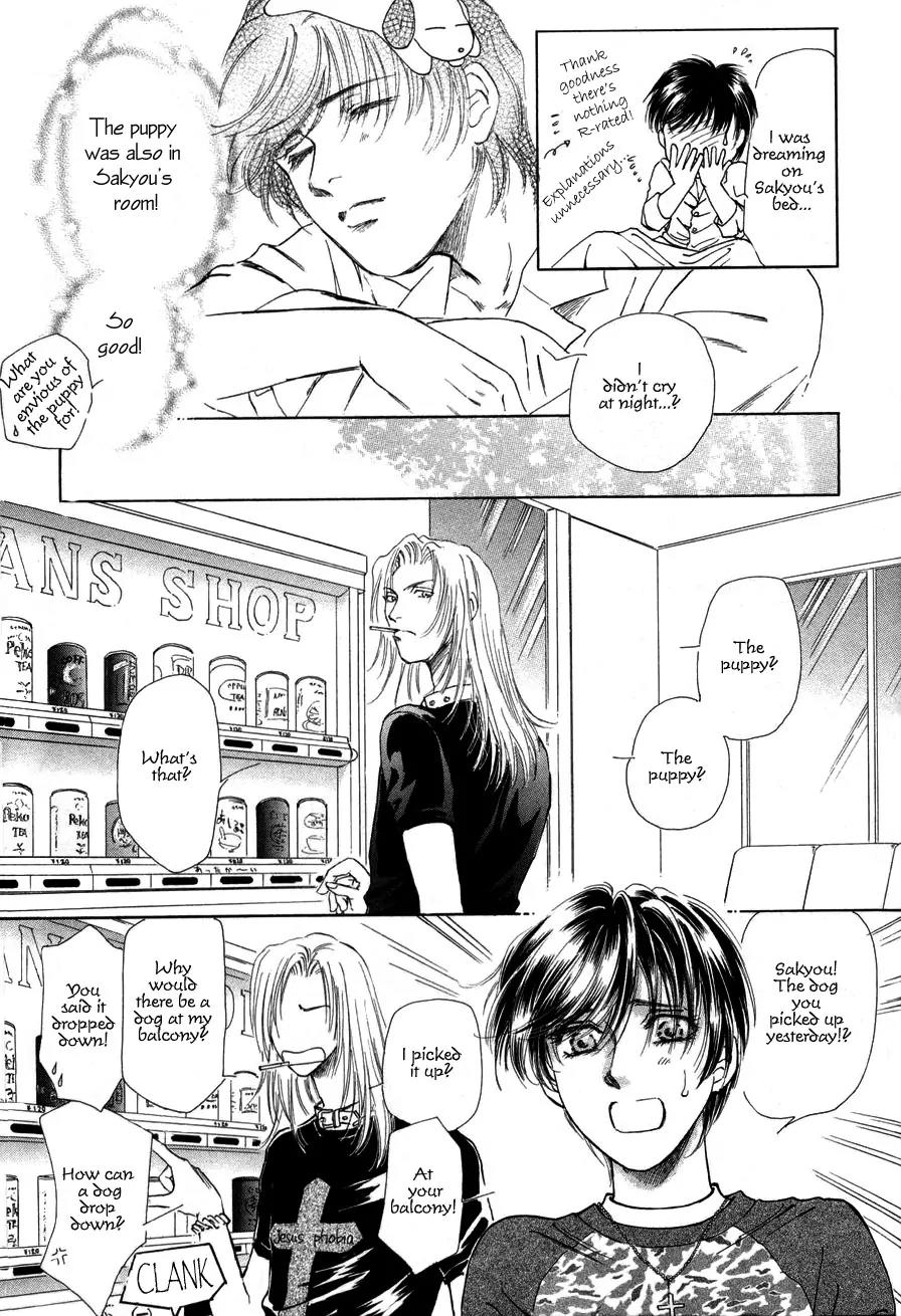 Destinies Cross Chapter 1.4 page 49 - Vol.1 Chapter 4