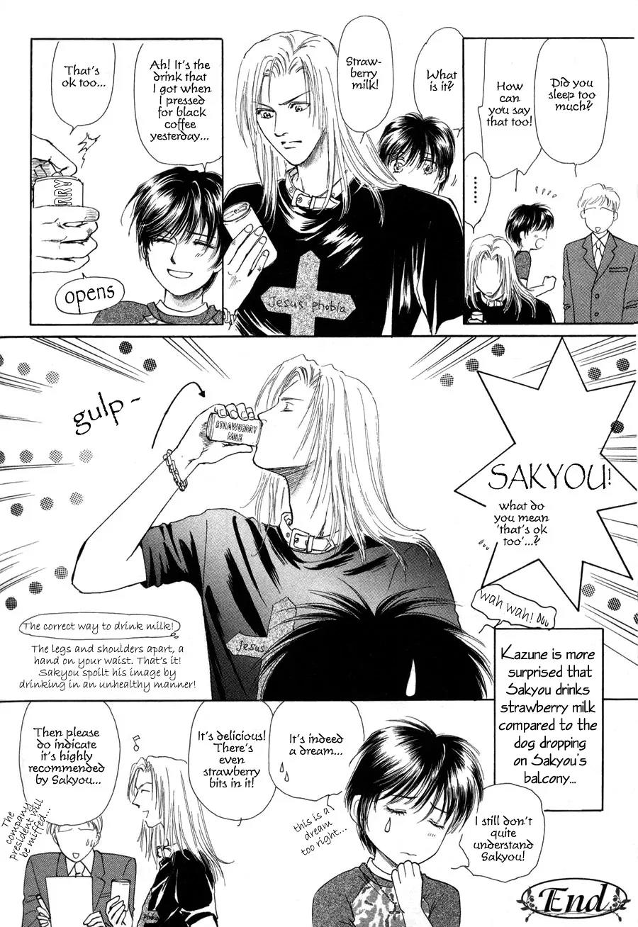 Destinies Cross Chapter 1.4 page 50 - Vol.1 Chapter 4