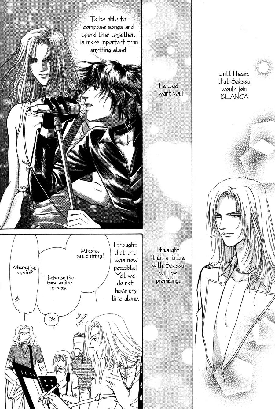 Destinies Cross Chapter 1.4 page 6 - Vol.1 Chapter 4