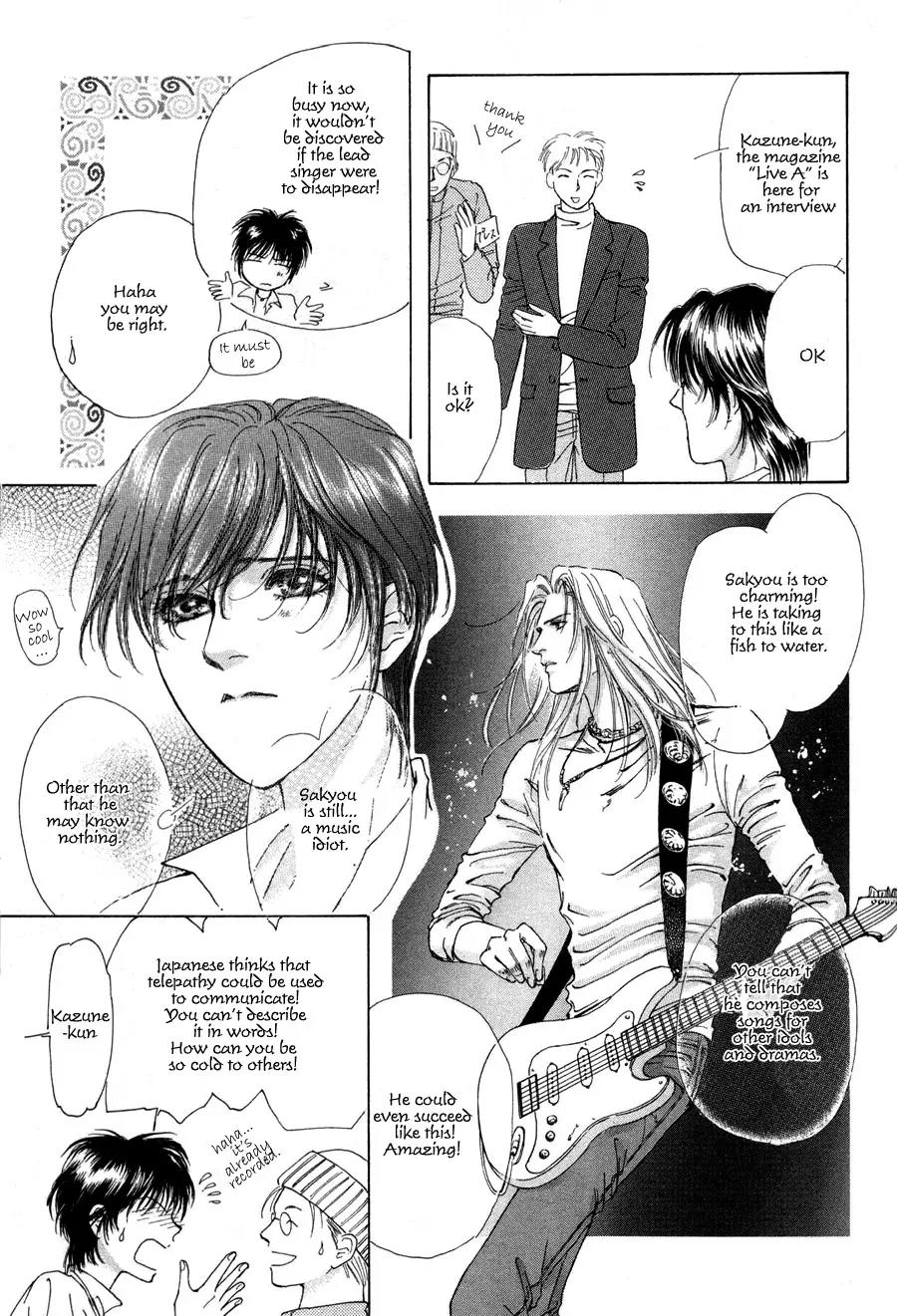 Destinies Cross Chapter 1.4 page 7 - Vol.1 Chapter 4
