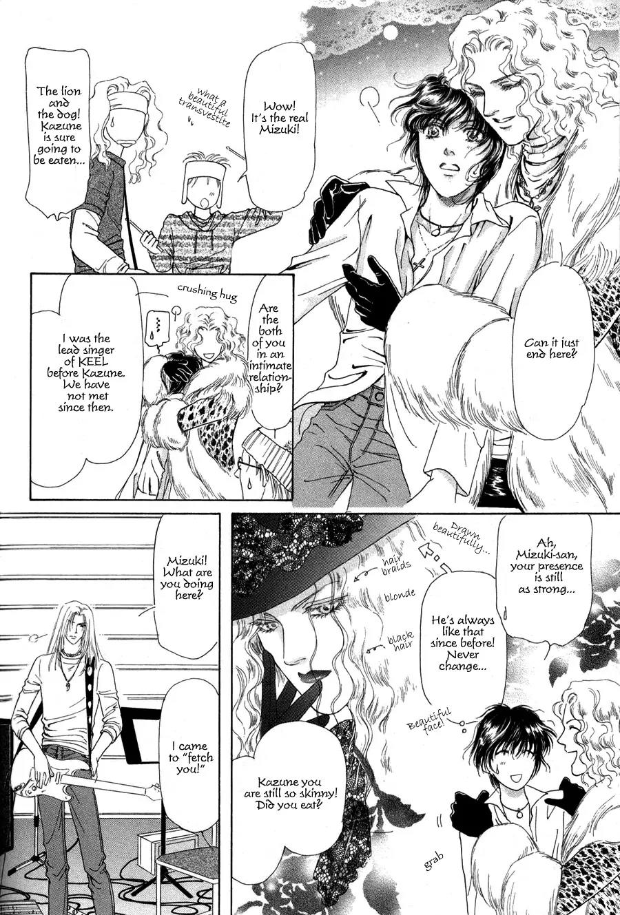 Destinies Cross Chapter 1.4 page 8 - Vol.1 Chapter 4
