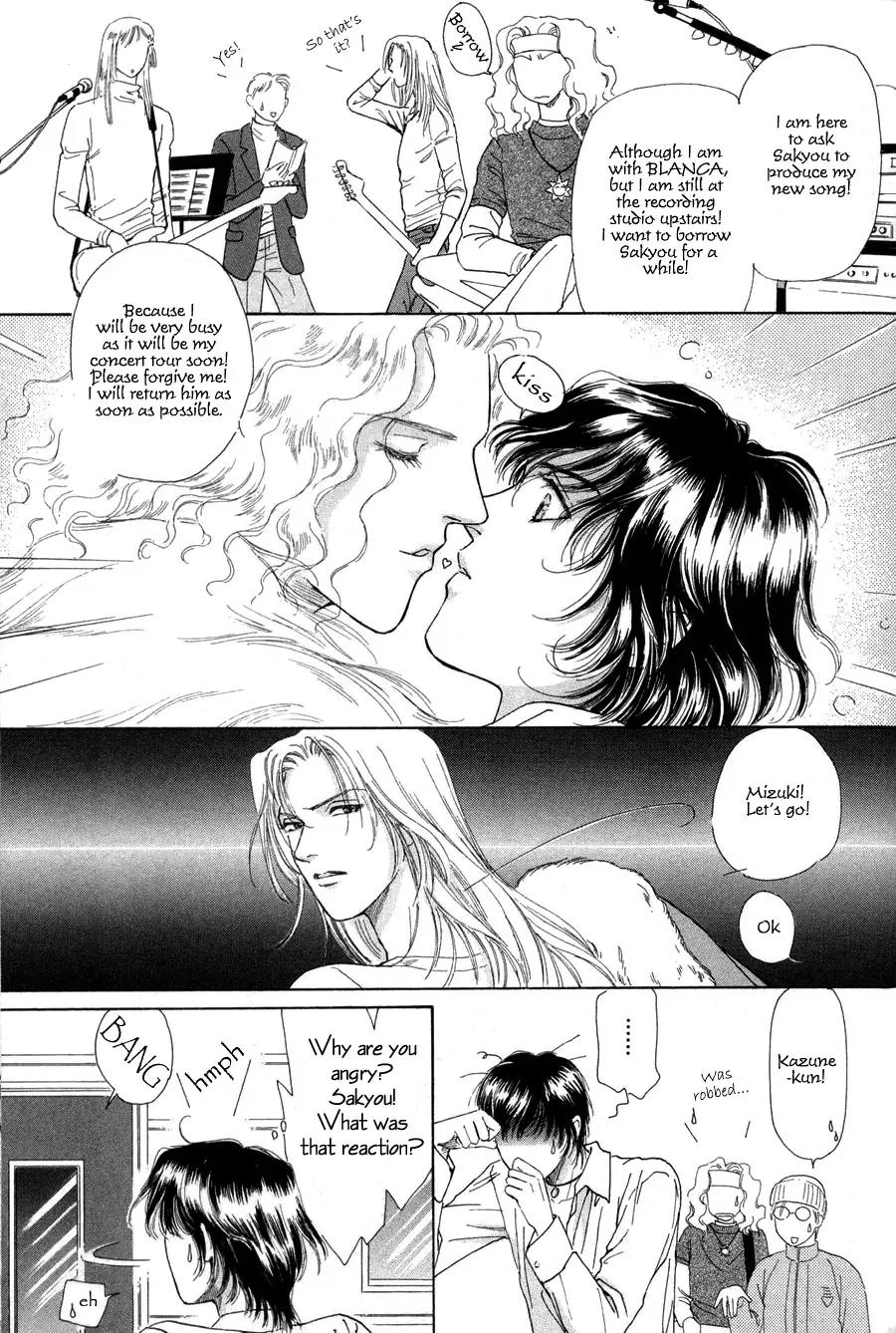 Destinies Cross Chapter 1.4 page 9 - Vol.1 Chapter 4