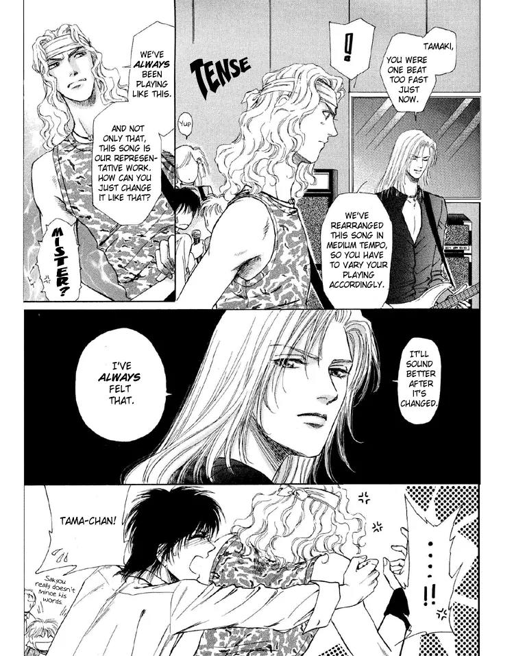 Destinies Cross Chapter 2.1 page 12 - Vol.2 Chapter 1