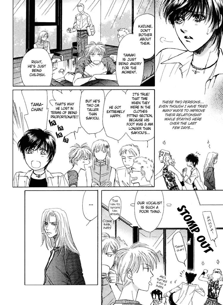 Destinies Cross Chapter 2.1 page 13 - Vol.2 Chapter 1