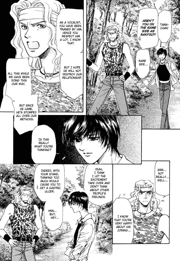 Destinies Cross Chapter 2.1 page 14 - Vol.2 Chapter 1