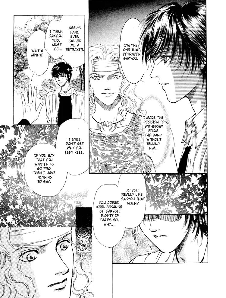 Destinies Cross Chapter 2.1 page 16 - Vol.2 Chapter 1